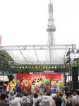 ふるさと全国県人会まつり2010フィナーレ